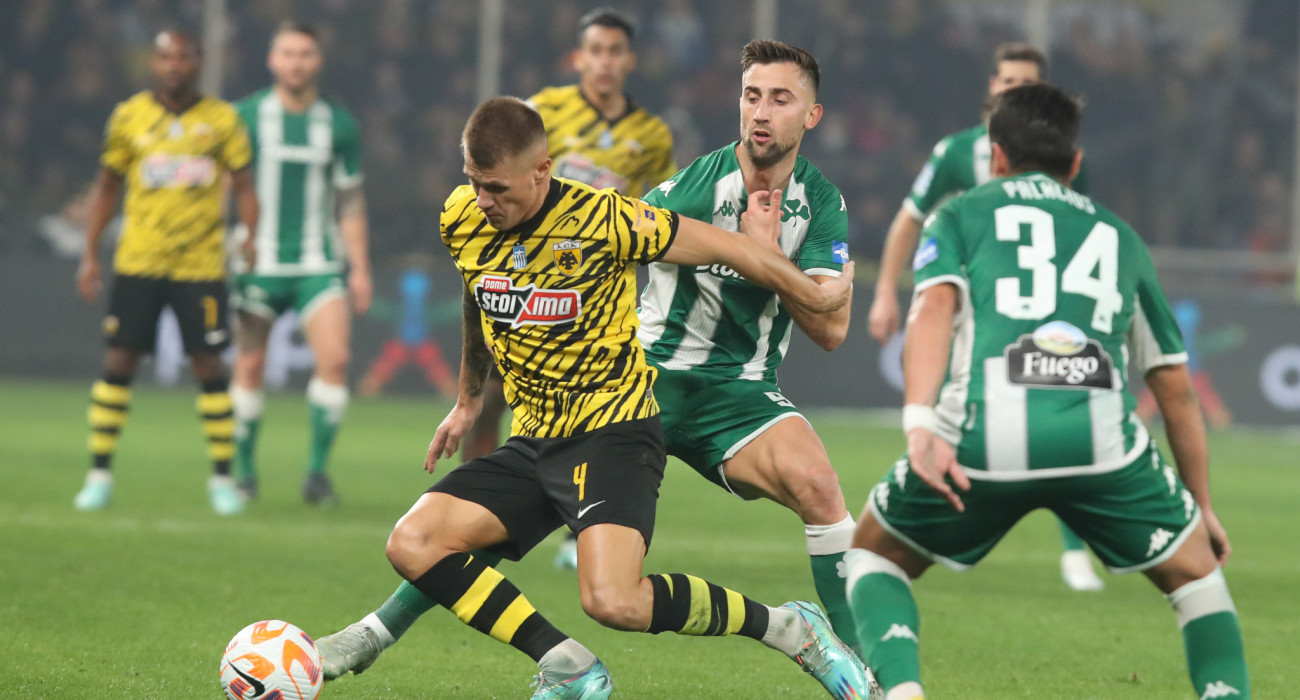 Φάση από αναμέτρηση της ΑΕΚ με τον Παναθηναϊκό / Πηγή: Eurokinissi