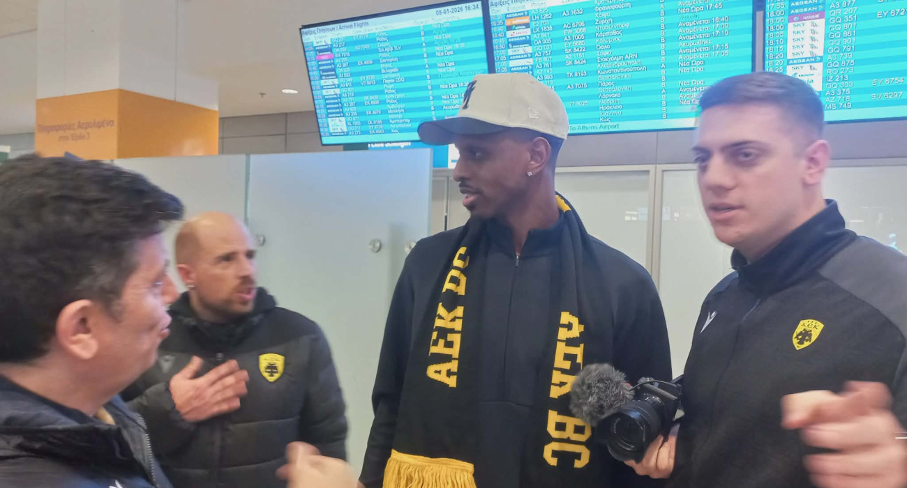 Ο Τζέιμς Νάναλι έφτασε Ελλάδα για την ΑΕΚ