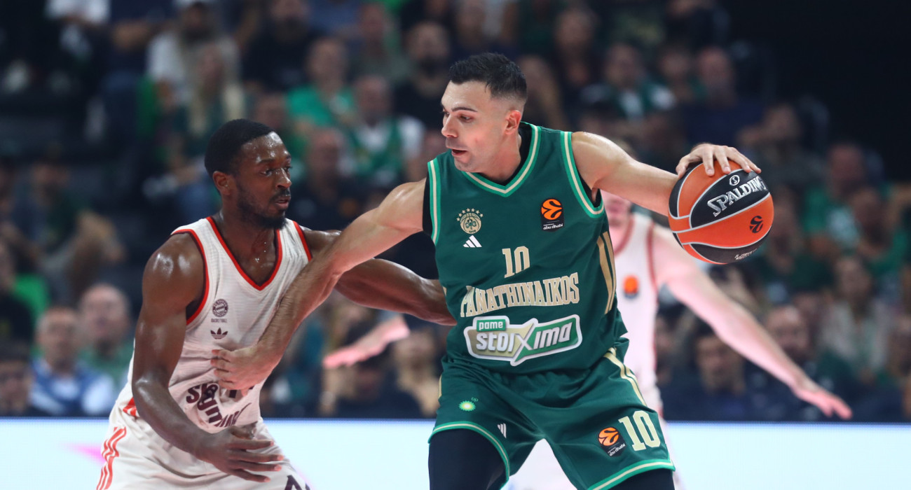 Παναθηναϊκός - Μπάγερν Μονάχου/Πηγή: Eurokinissi