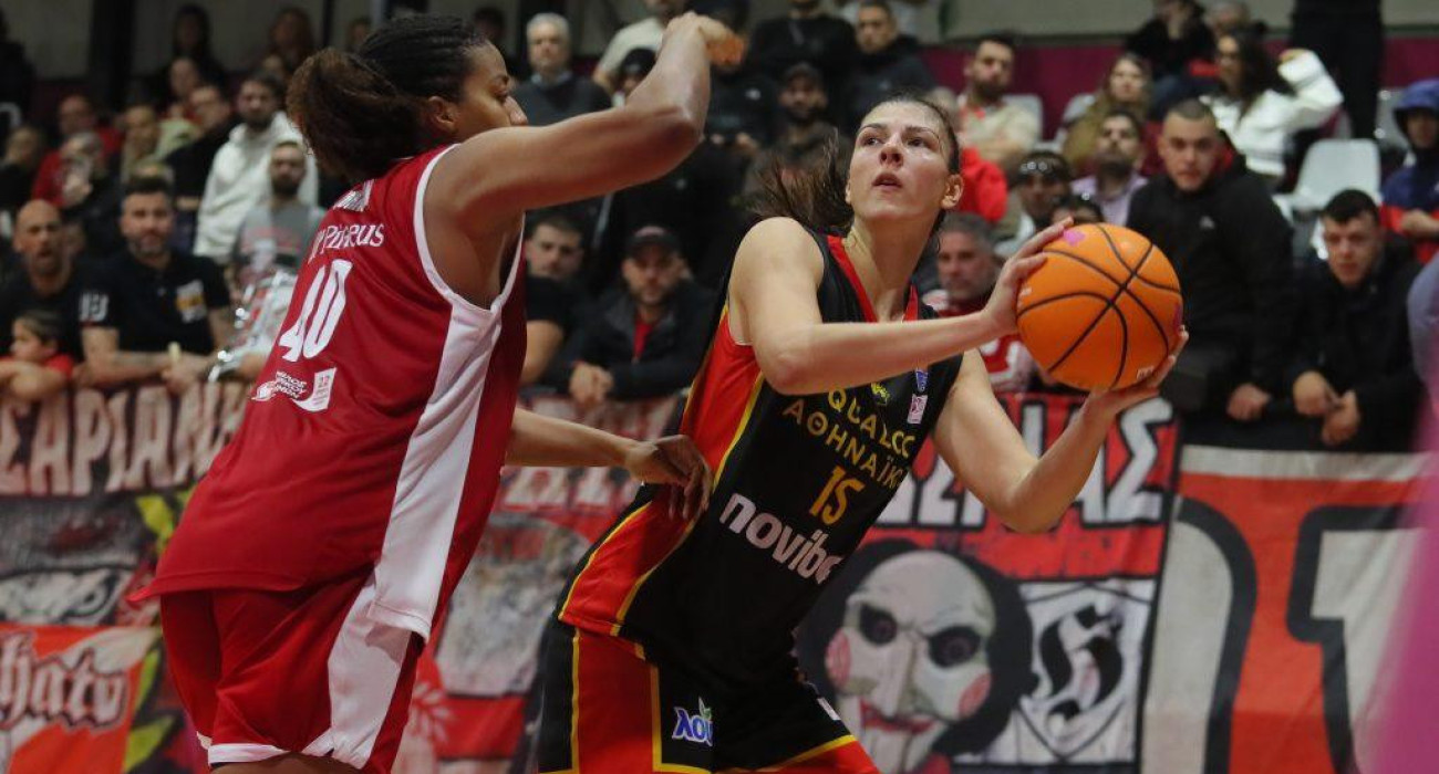 Έκλεισαν θέση για το Final 4 του Κυπέλλου Γυναικών Αθηναϊκός και Παναθηναϊκός