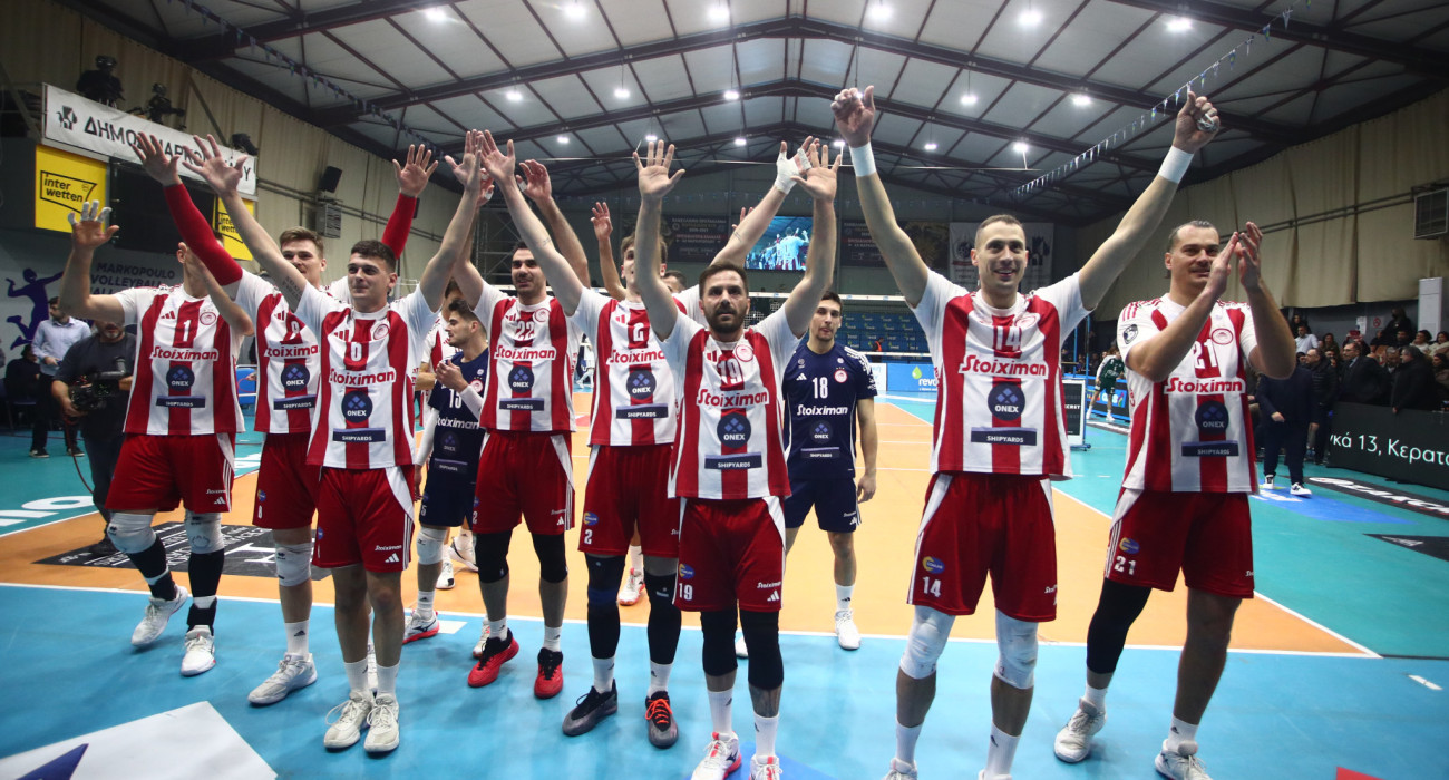 Οι παίκτες του Ολυμπιακού / Πηγή: Eurokinissi