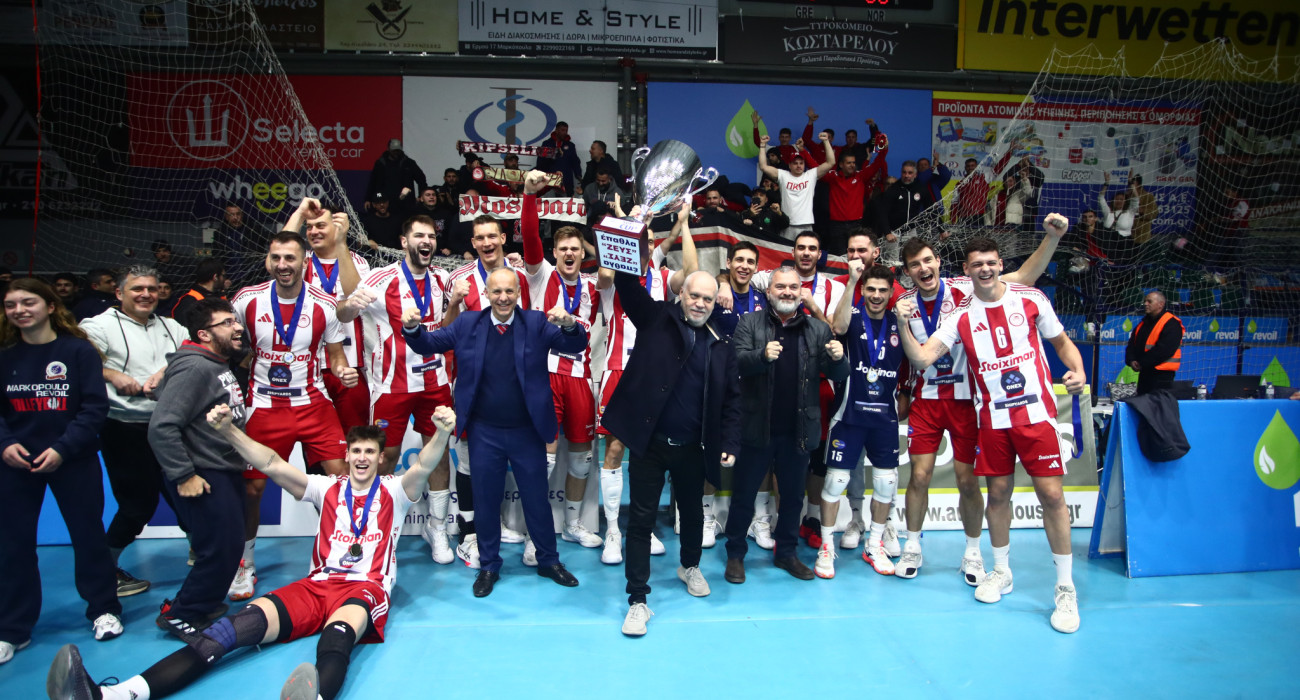 Οι παίκτες του Ολυμπιακού / Πηγή: Eurokinissi