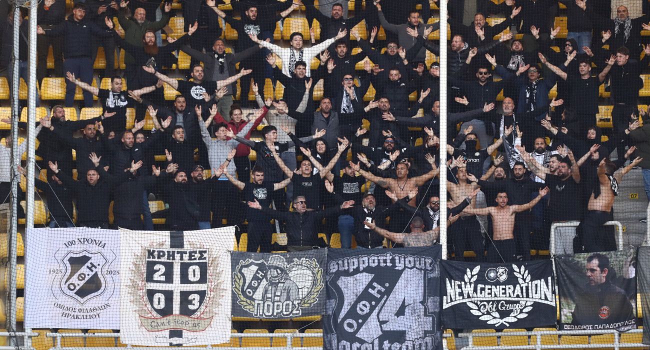 Πηγή: Eurokinissi