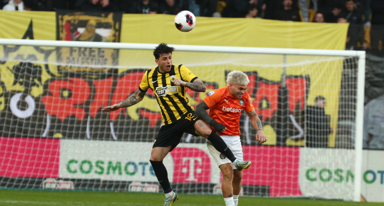 Φάση από το ΑΕΚ-ΟΦΗ / Πηγή: Eurokinissi