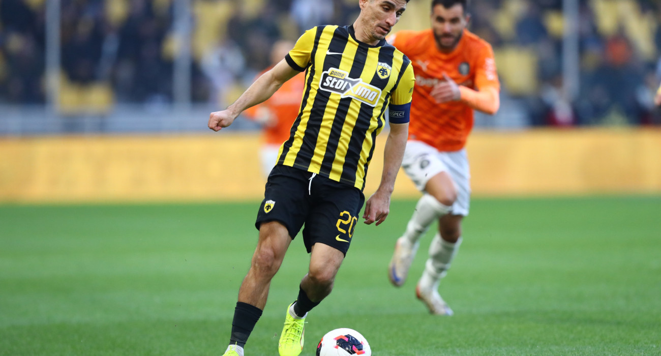 Πηγή: Eurokinissi