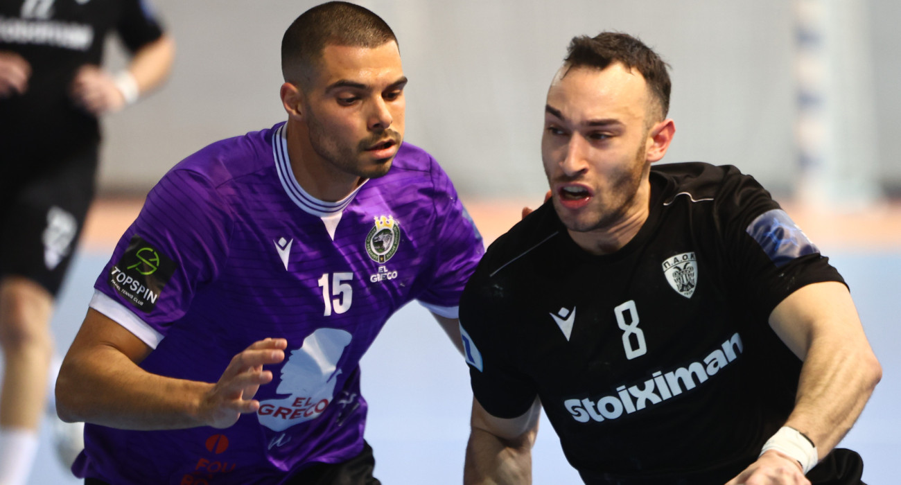 Πηγή: Eurokinissi