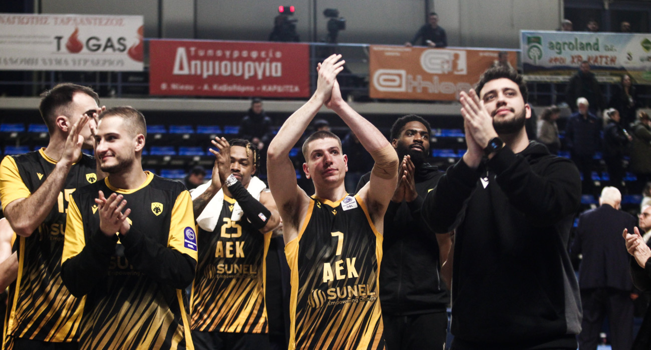 Η ΑΕΚ - Πηγή: Eurokinissi