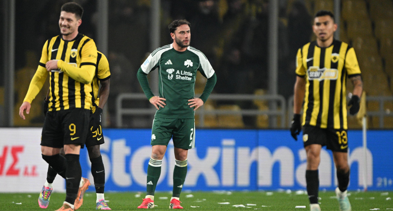 Πηγή: Eurokinissi