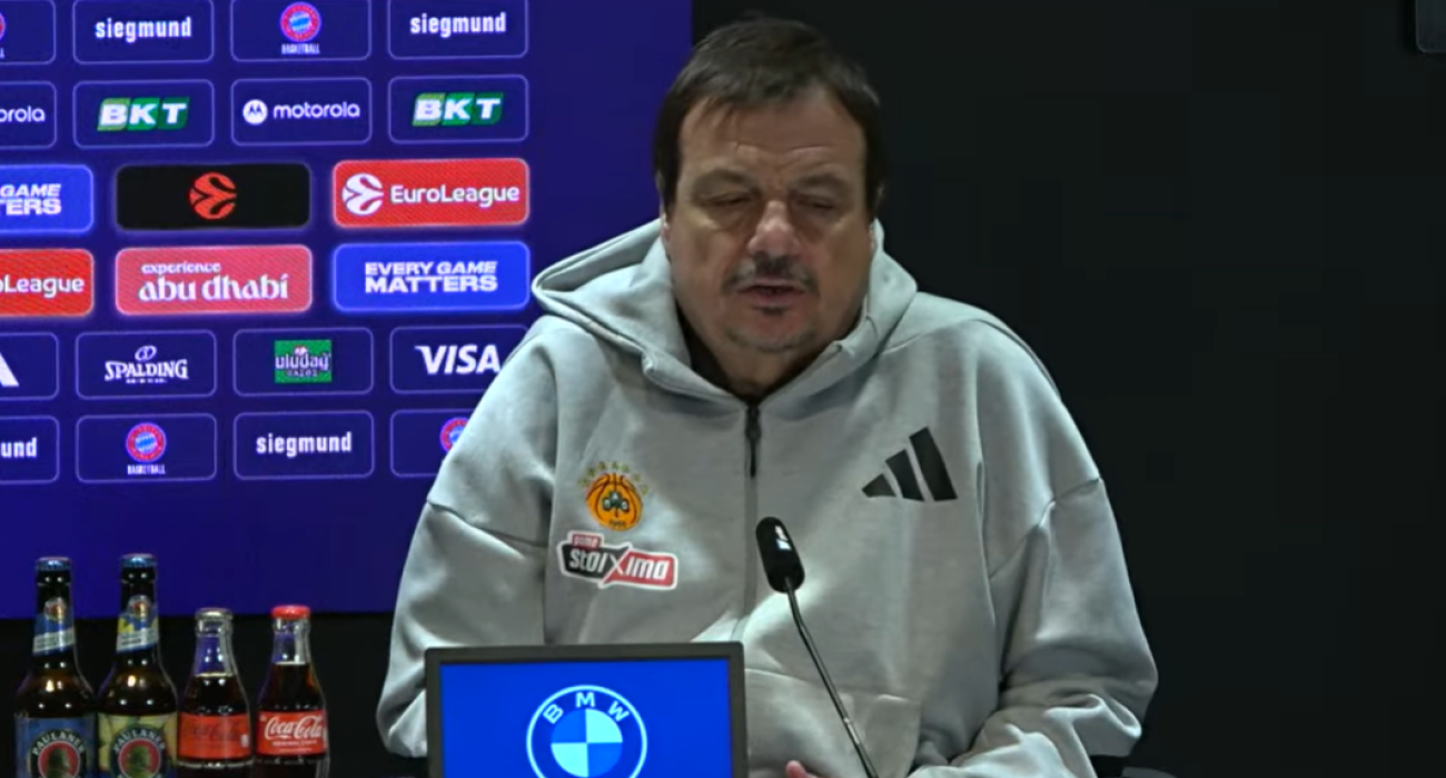 Ο Εργκίν Αταμάν