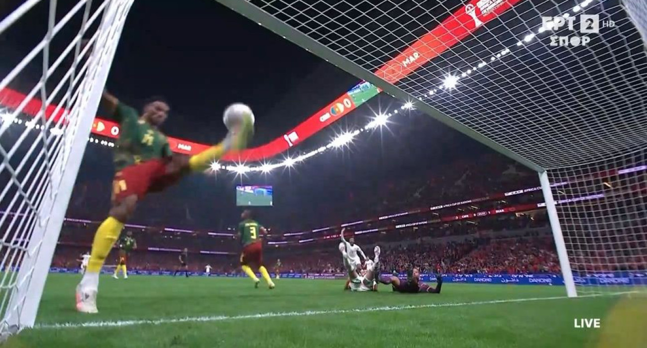 Φάση από το Καμερούν - Μαρόκο / Screenshot