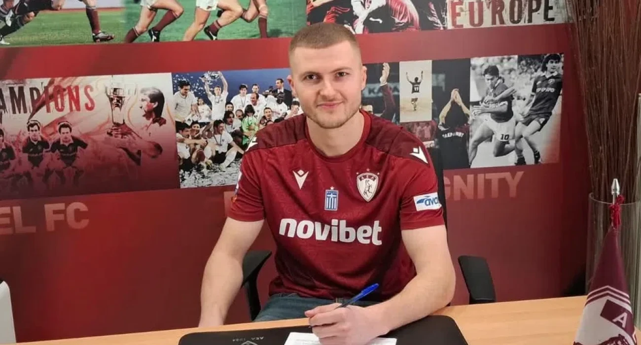 Ο Νταβίντ Κρίστιαν Όλαφσον / Πηγή: AELFC