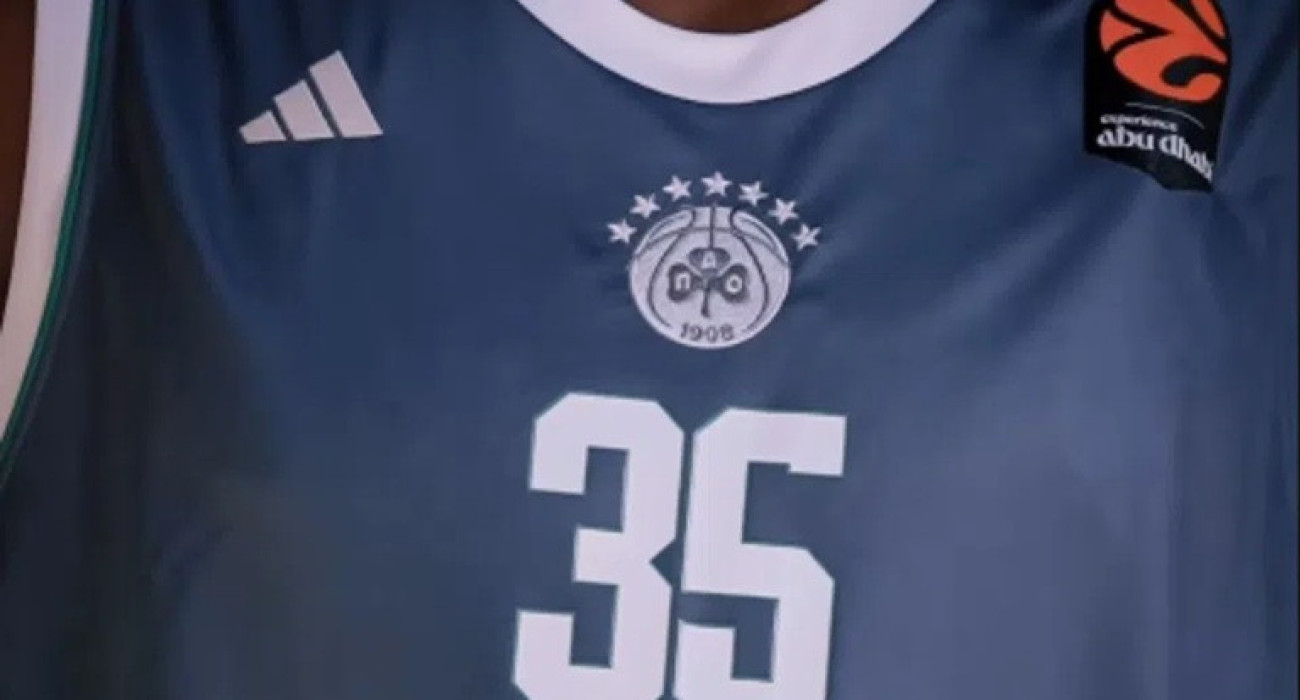 Αυτή είναι η τρίτη φανέλα του Παναθηναϊκού AKTOR