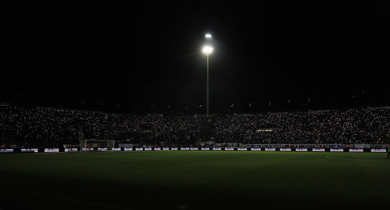 H Τούμπα που θα μετατραπεί στη «Φωλιά του Δικέφαλου Αετού» / Πηγή: Achilleas Chiras/NurPhoto via Getty Images