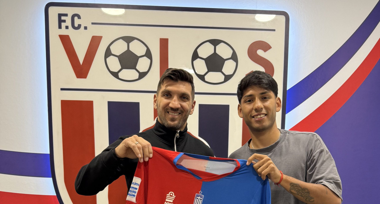 Ο Ματίας Γκονζάλες στον Βόλο / volosfc