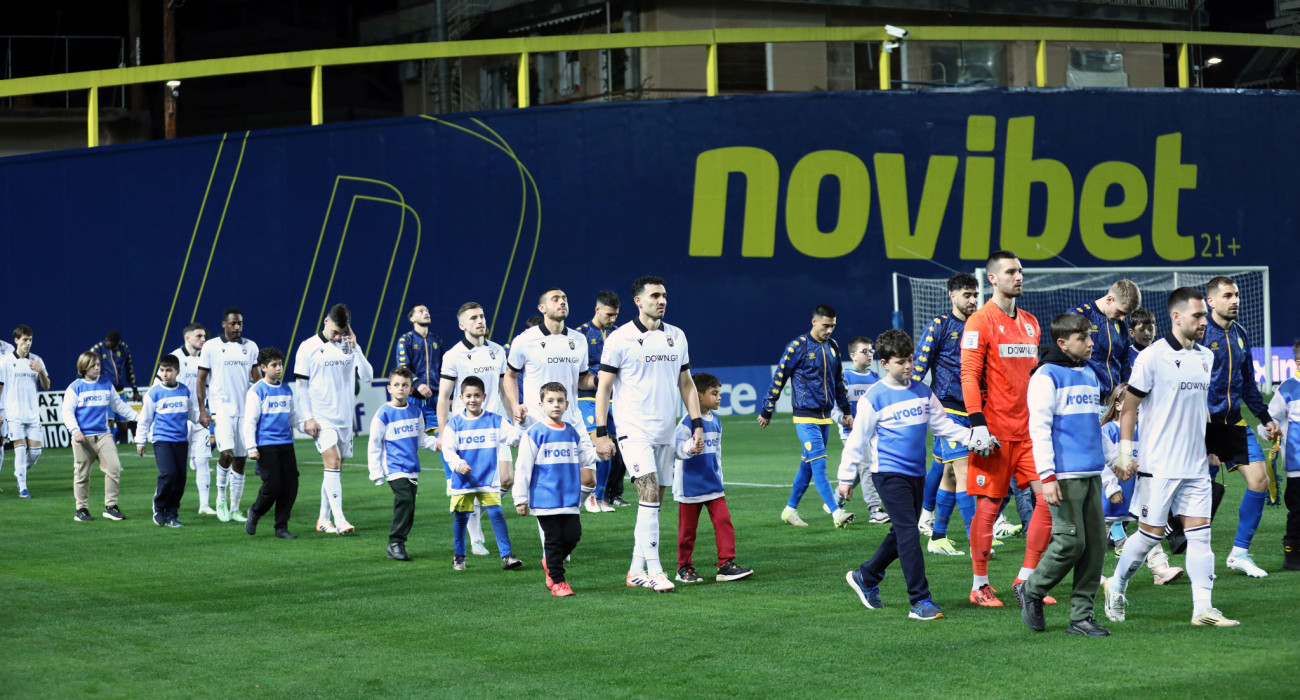Η είσοδος των δύο ομάδων στο Παναιτωλικός - ΠΑΟΚ / Πηγή: Intime