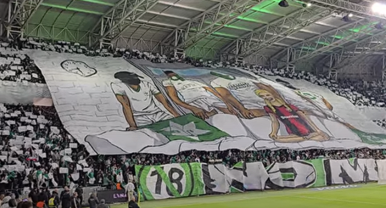 Το επίμαχο κορεό των οπαδών της Χάιφα / Screenshot