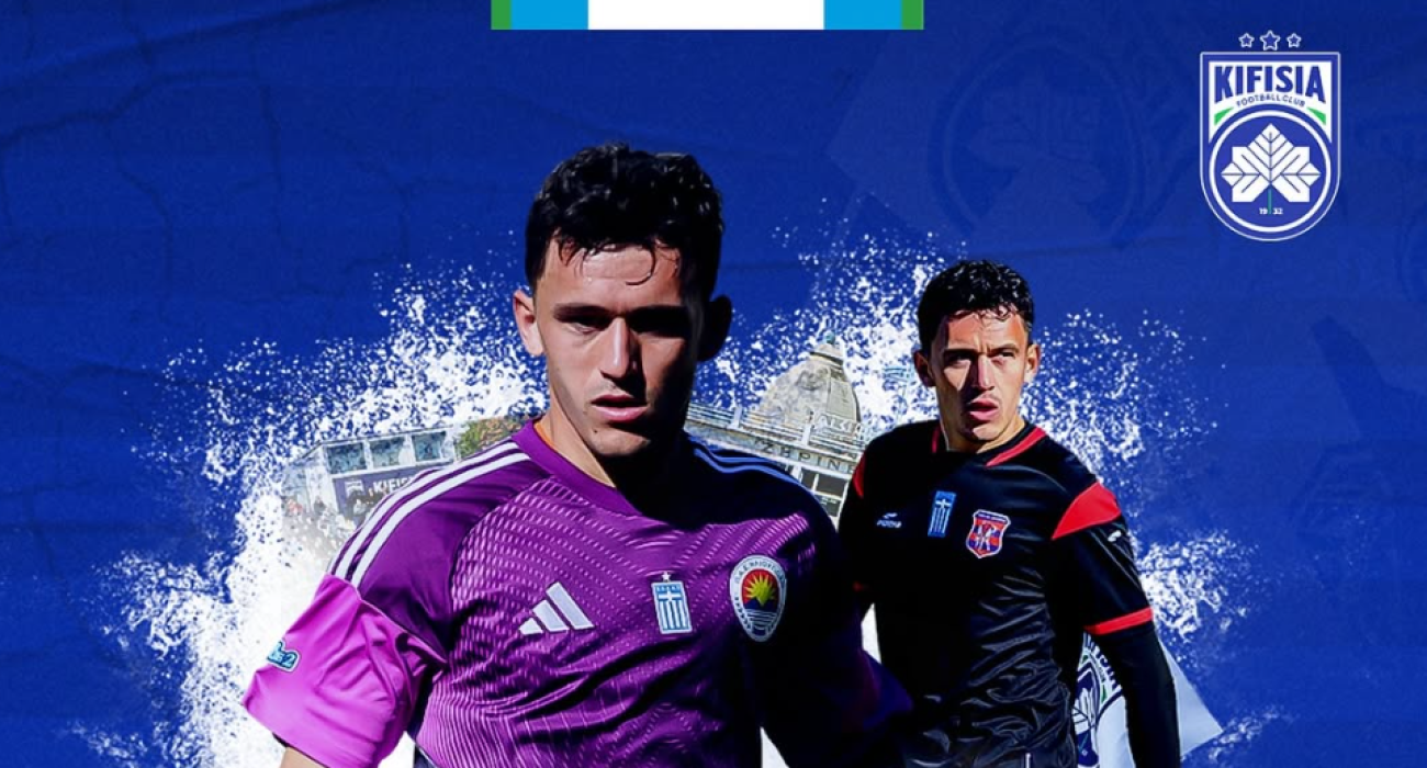 Ο Απόστολος Τσιλιγγίρης στην Κηφισιά / Πηγή: kifisiafc