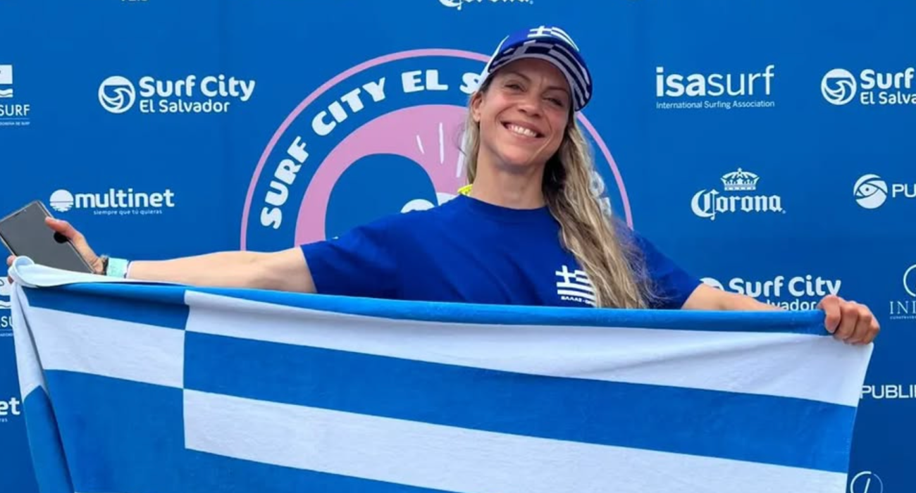 Η Αλεξάνδρα Κόλλα / Screenshot