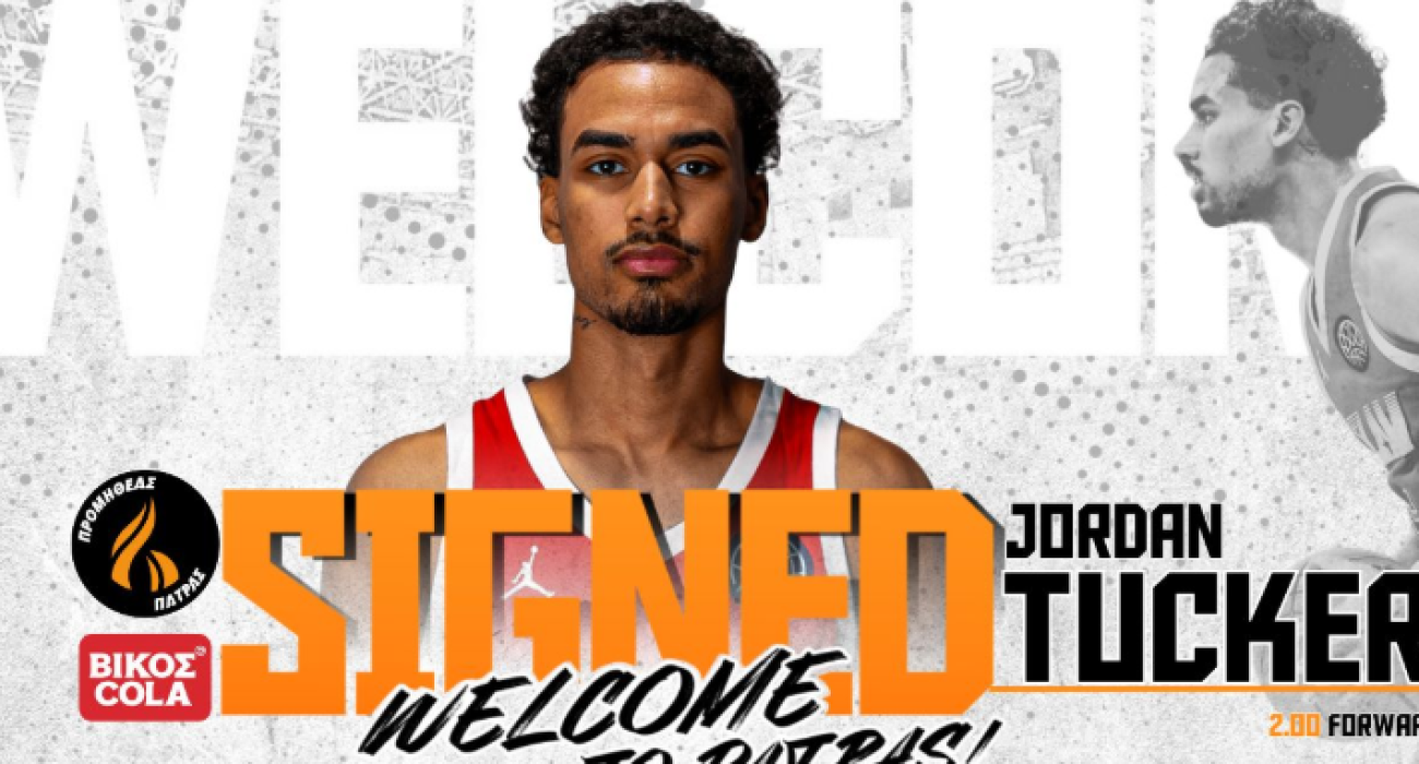 Ο Τζόρνταν Τάκερ / Πηγή: Promitheas Patras BC