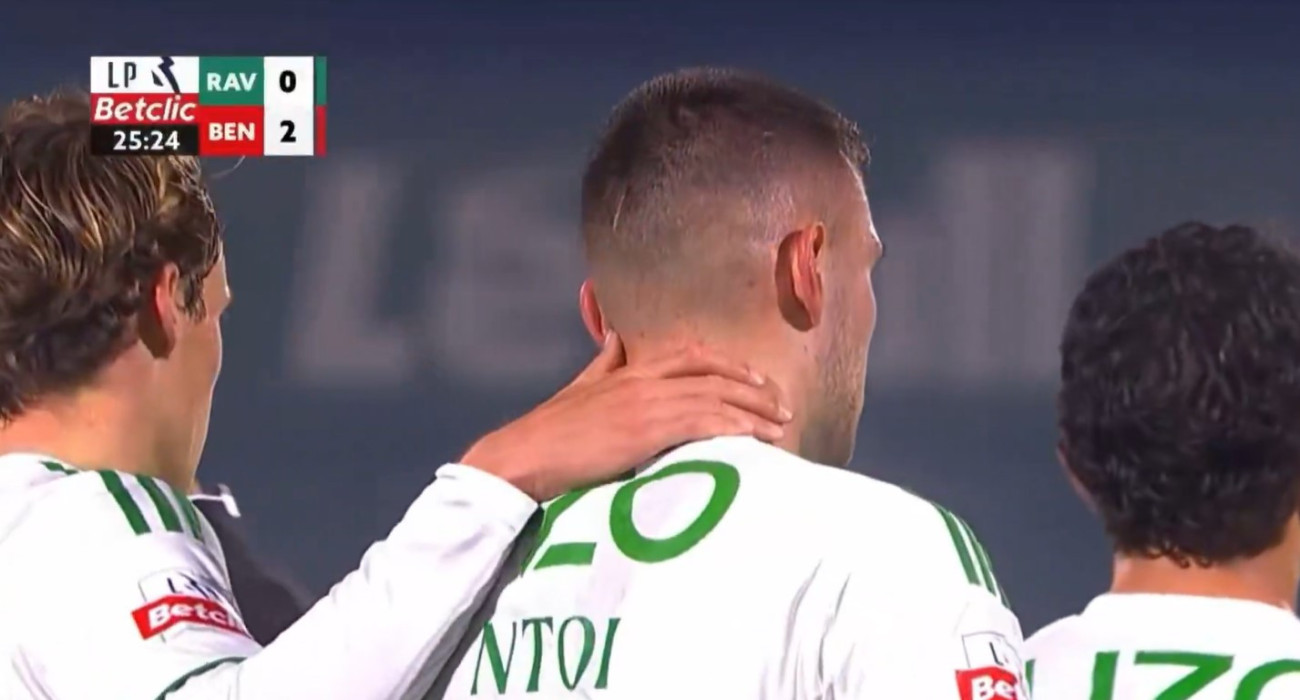 Ο Ανδρέας Ντόι / Screenshot