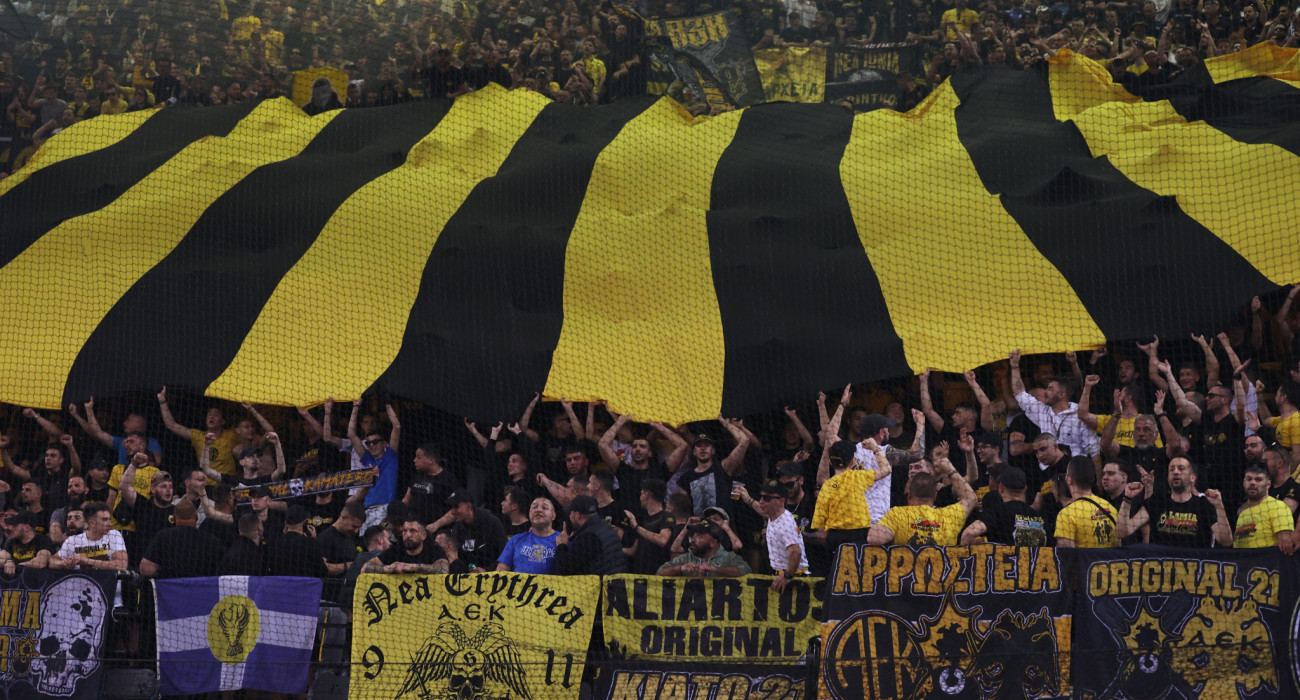 Ο κόσμος της ΑΕΚ - Πηγή: Intime