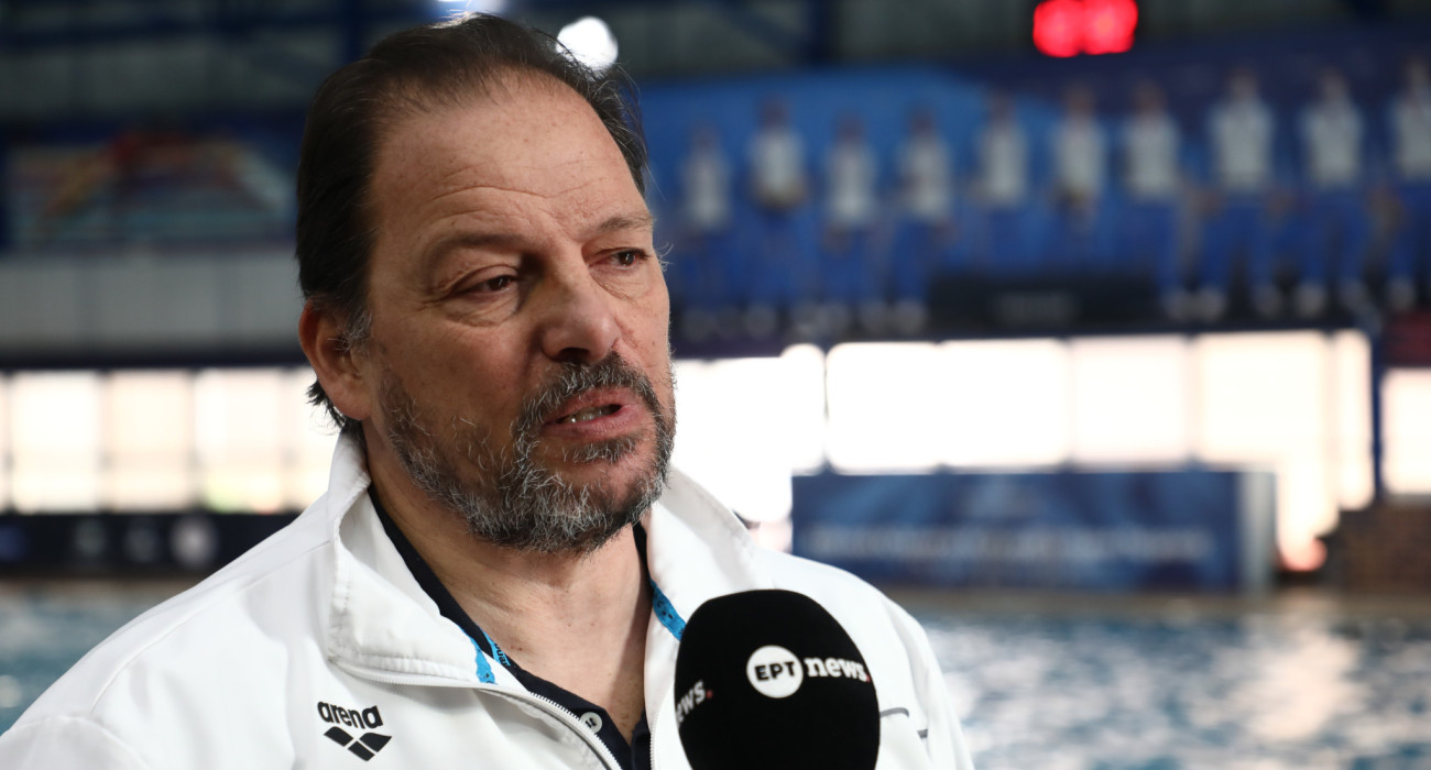 Πηγή: Eurokinissi