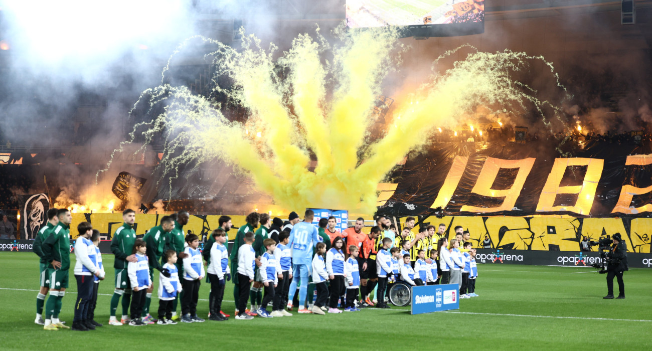 Οι οπαδοί της ΑΕΚ στην Νέα Φιλαδέλφεια / Πηγή: InTime