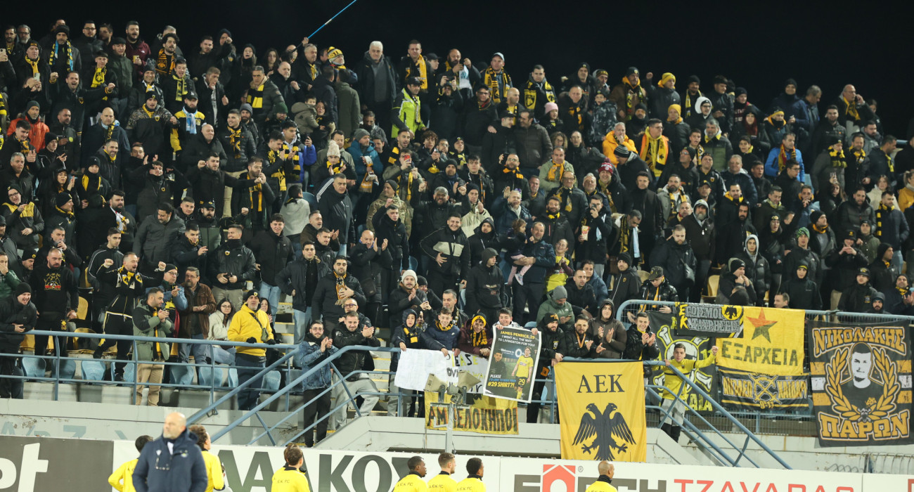 Ο κόσμος της ΑΕΚ στην Τρίπολη / Πηγή: Intime