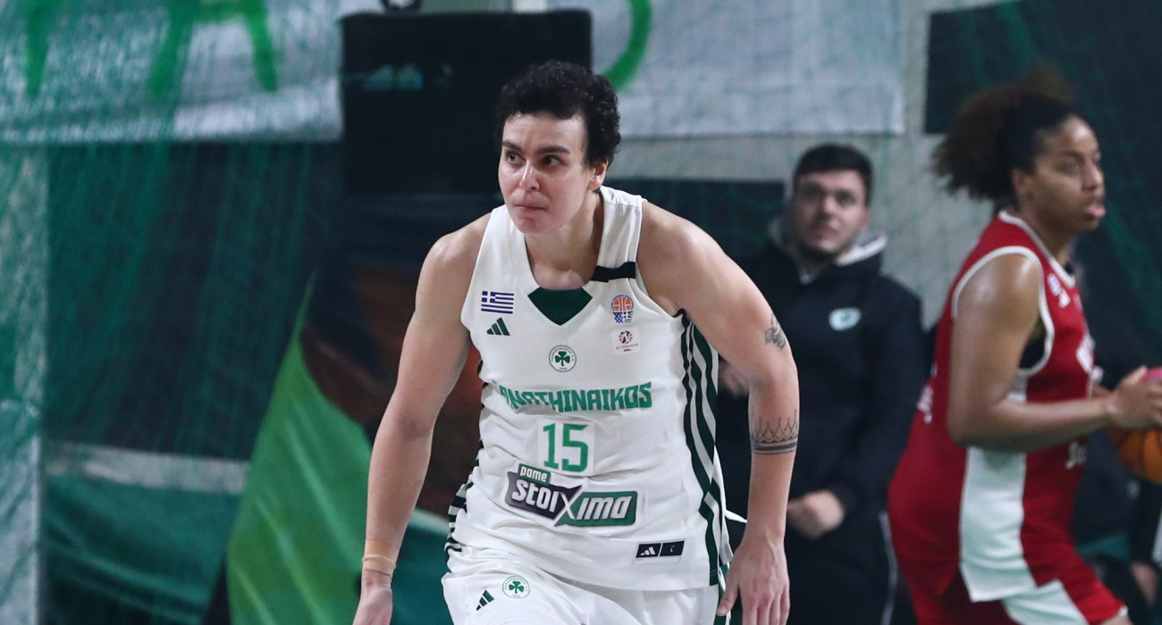 Η Άρτεμις Σπανού/Πηγή: Intime