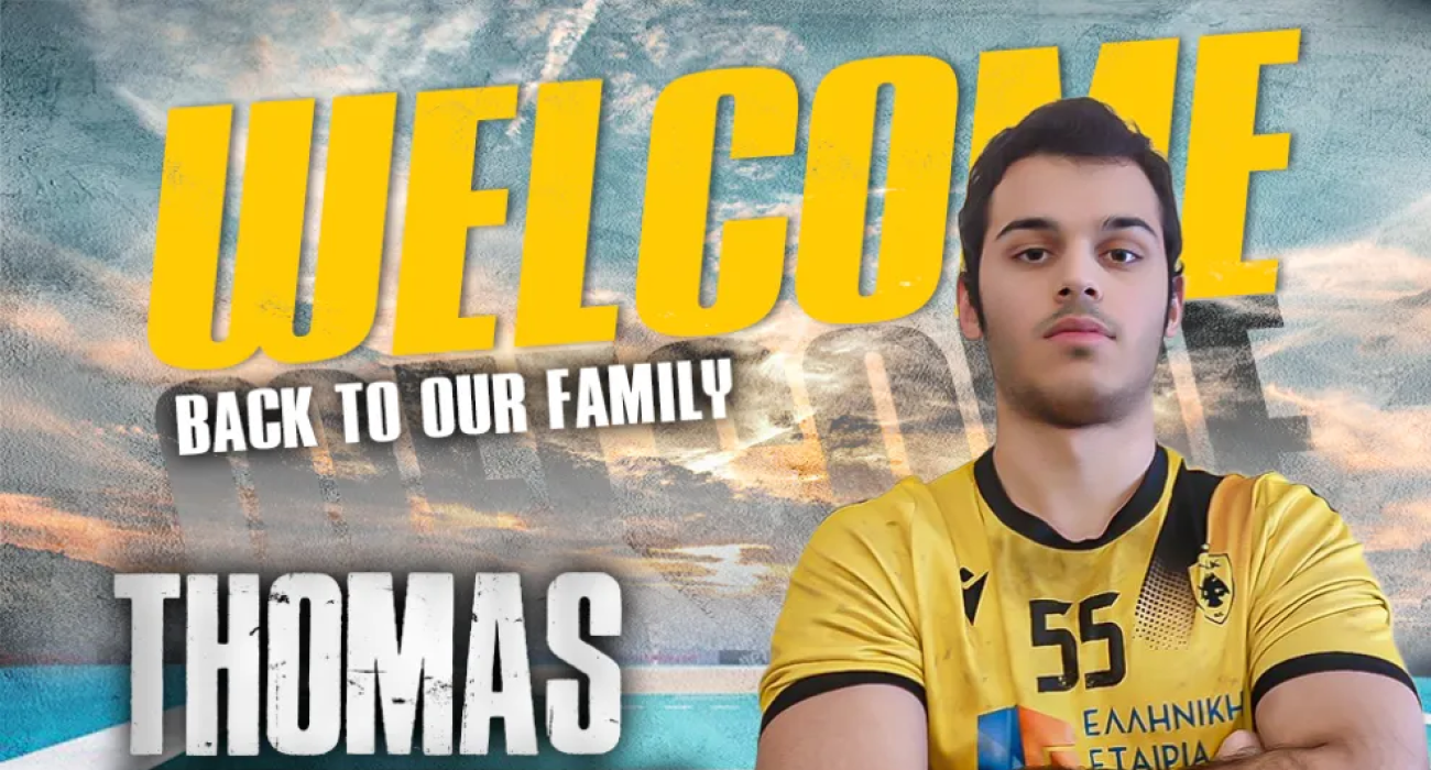 Ο Θωμάς Ξυπνητός / Πηγή: ΑΕΚ