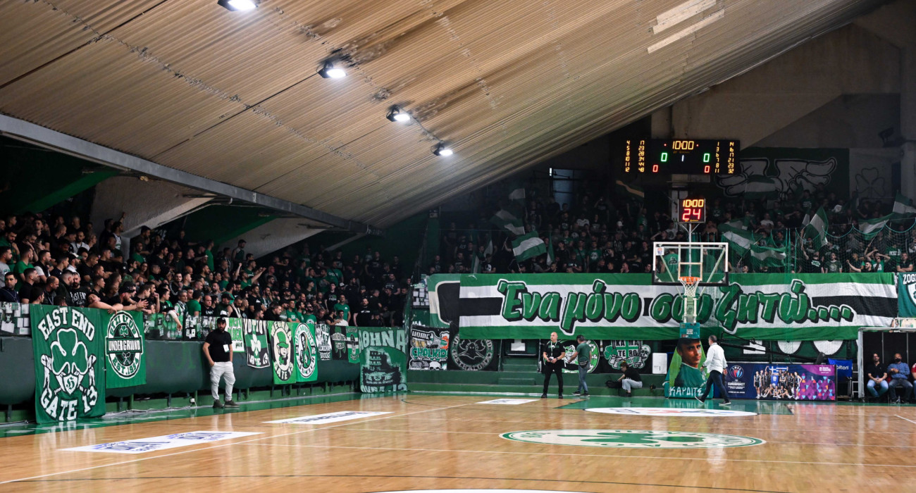 Κατάμεστος ο Τάφος του Ινδού στο Παναθηναϊκός - Ολυμπιακός, Πηγή: Eurokinissi