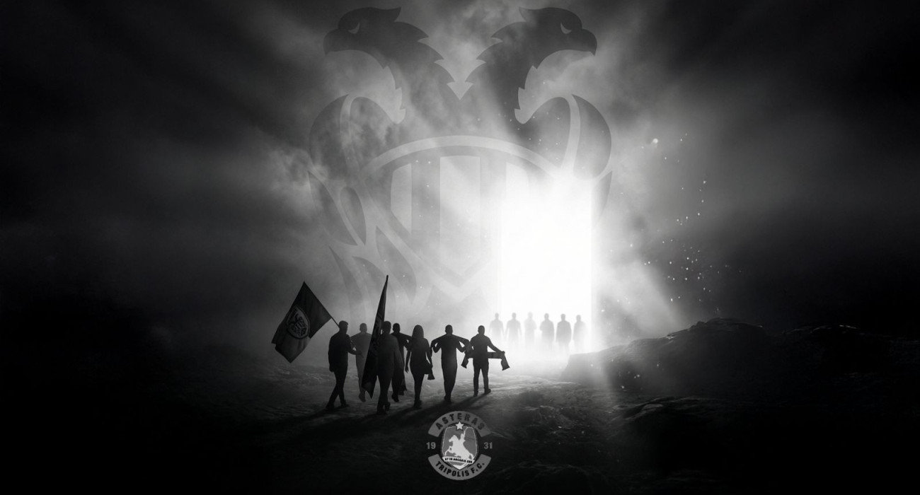 Πηγή: asteras tripolis