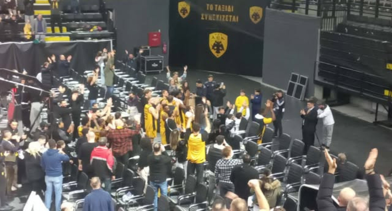 ΑΕΚ και κόσμος «ένα»