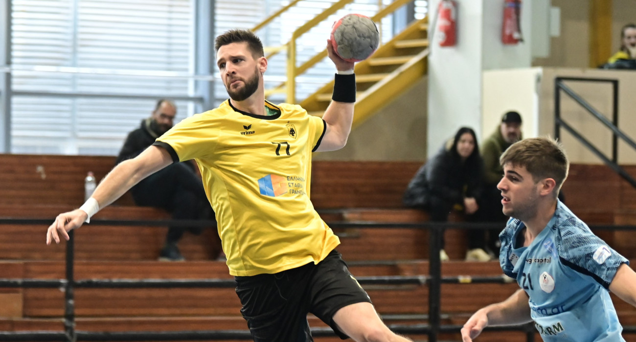 Πηγή: Eurokinissi