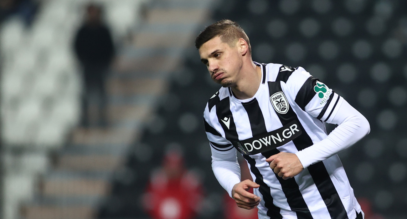 Πηγή: Eurokinissi