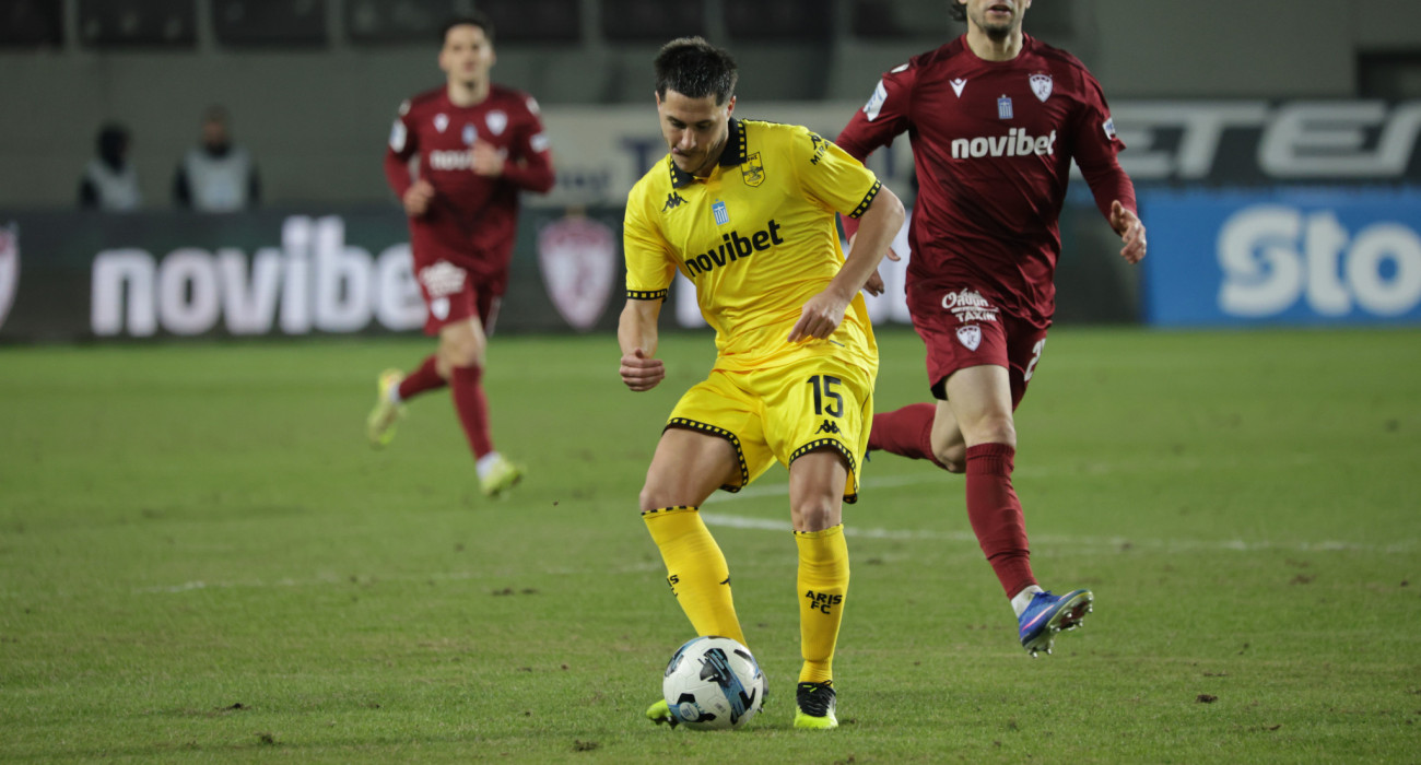 Πηγή: Eurokinissi