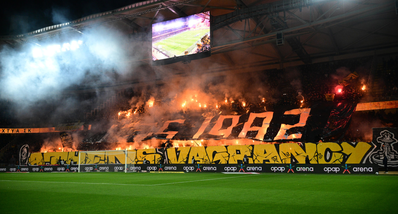 Οπαδοί της ΑΕΚ στην «Allwyn Arena» / Πηγή: Intime