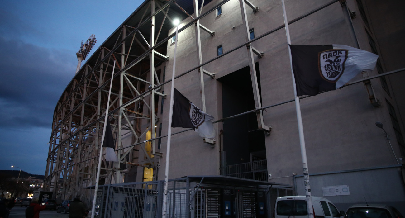 Πηγή: Eurokinissi