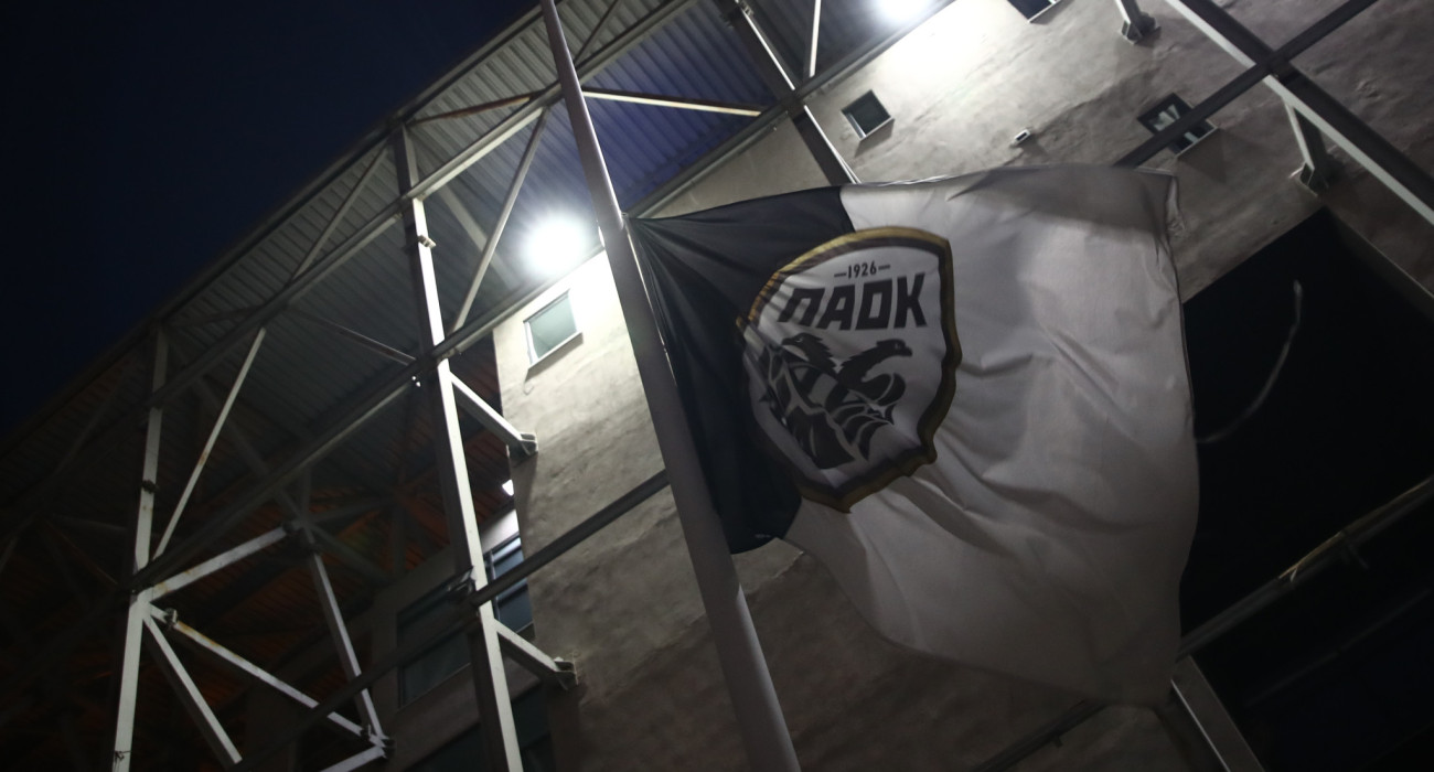 ΠΑΕ ΠΑΟΚ: «Καλό ταξίδι στα παιδιά μας, η σκέψη μας στους τραυματίες»