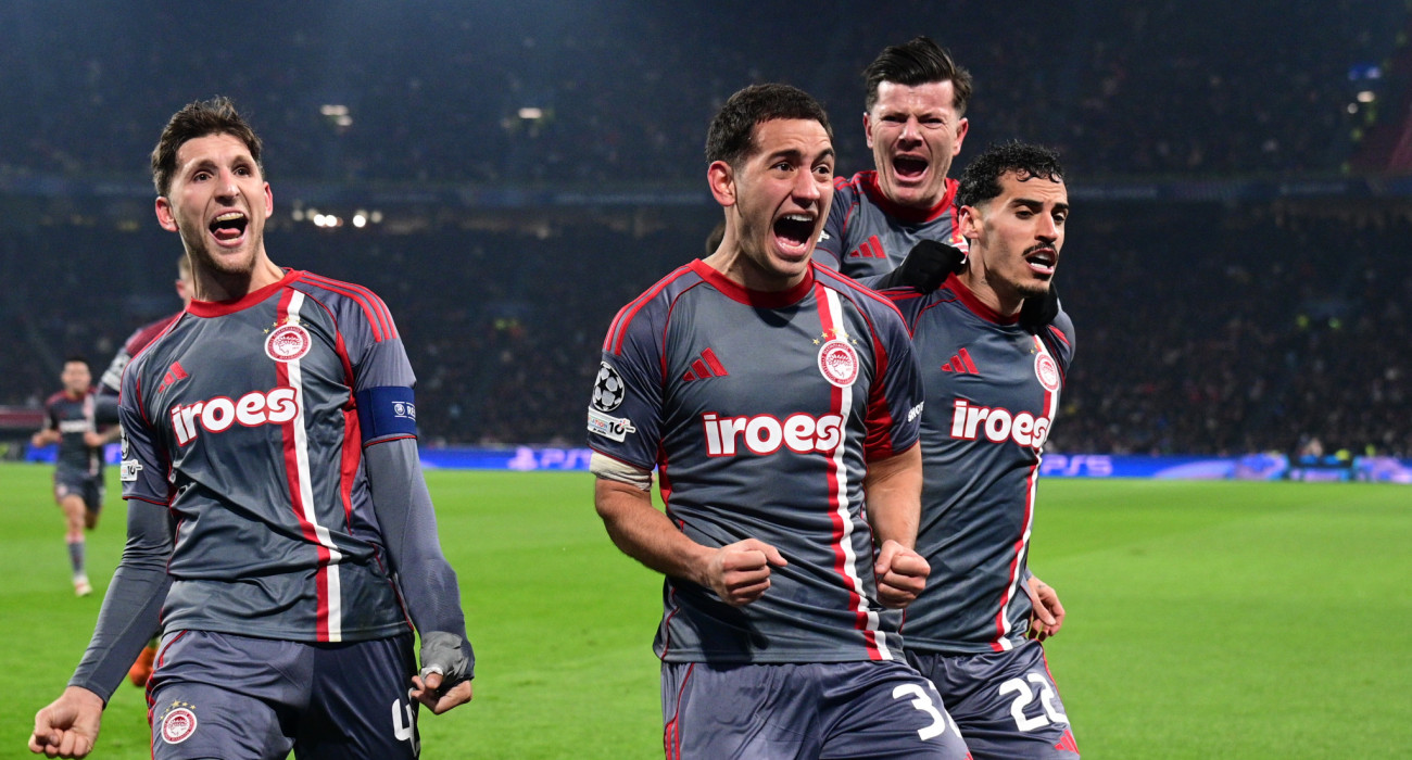 Πηγή: Eurokinissi