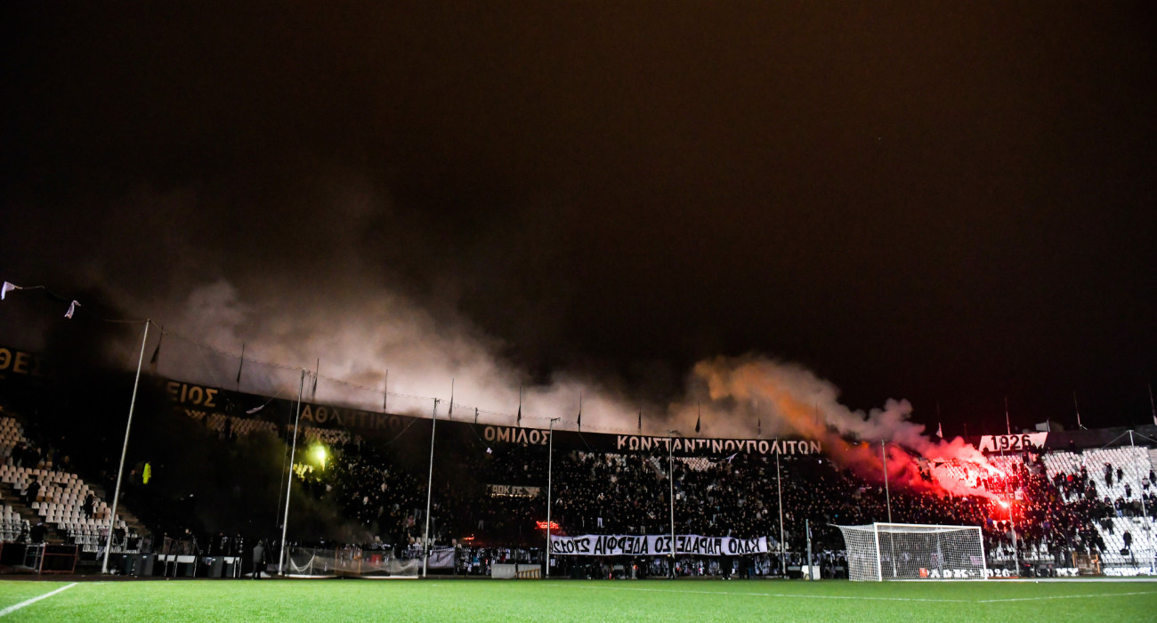 ΠΑΟΚ-Πανσερραϊκός στην κατάμεστη και θλιμμένη Τούμπα