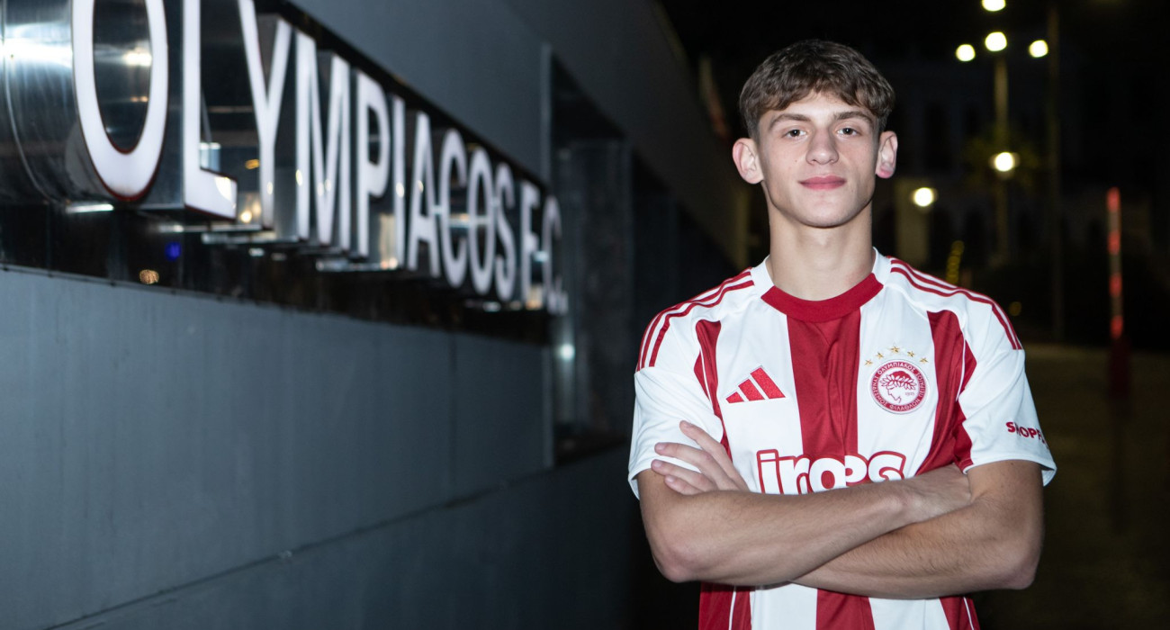 Ο Ολυμπιακός ανακοίνωσε την απόκτηση του Γκάμπριελ Κοντράσι από τον Αστέρα AKTOR / Πηγή: Olympiacos.org