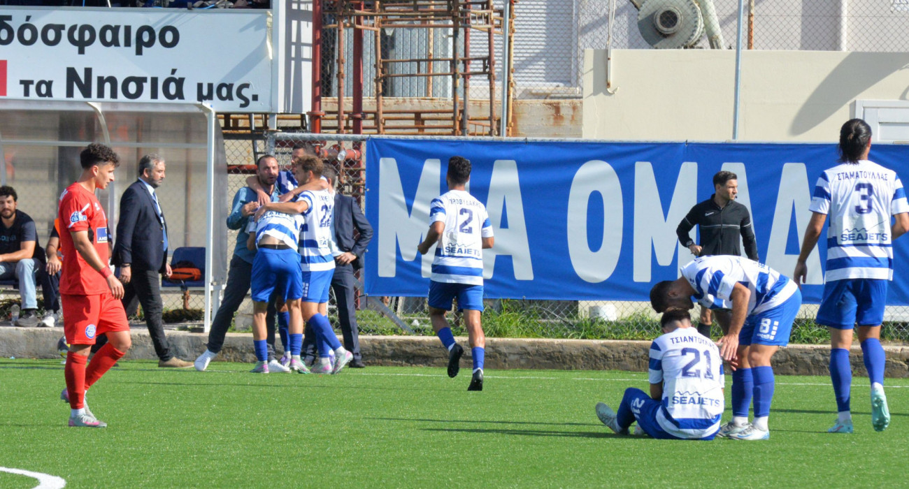 Η Ελλάς Σύρου μπορεί να χρησιμοποιήσει εκ νέου το Δημοτικό γήπεδο Ερμούπολης / Πηγή: Intime