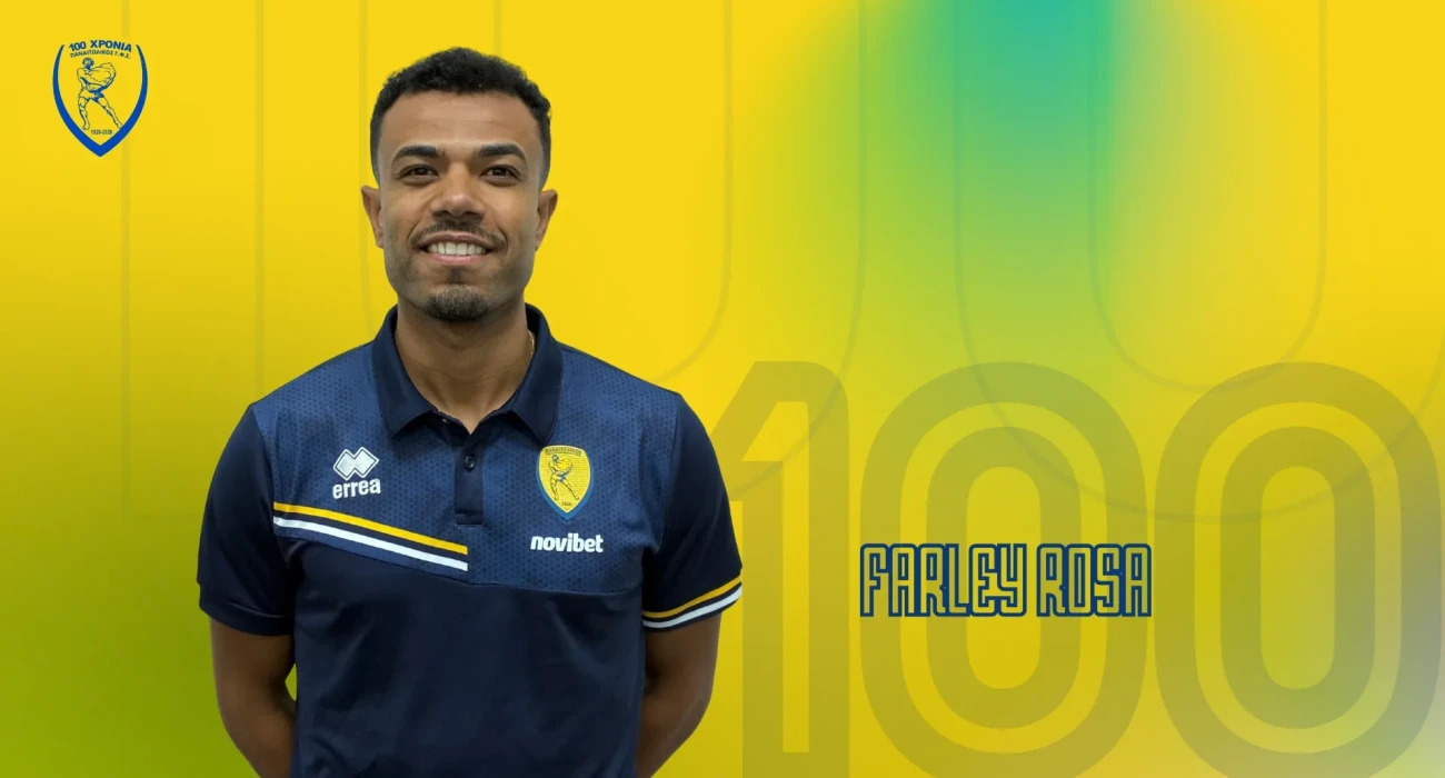 Ο Φάρλεϊ Ρόσα επέστρεψε στον Παναιτωλικό για τρίτη φορά / Πηγή: panetolikos.gr