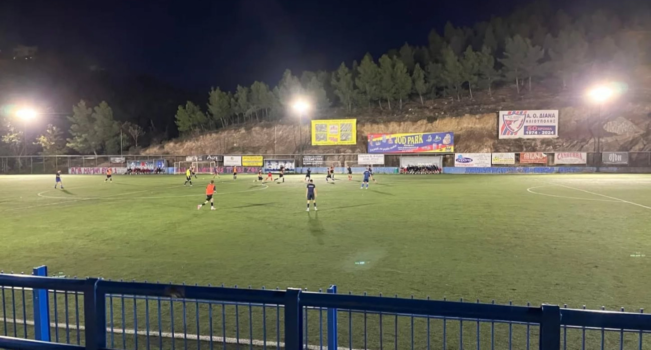 Το Β’ δημοτικό γήπεδο Ηλιούπολης / Πηγή: dianafc/facebook