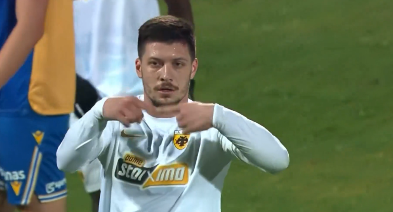 Ο Λούκα Γιόβιτς / Screenshot