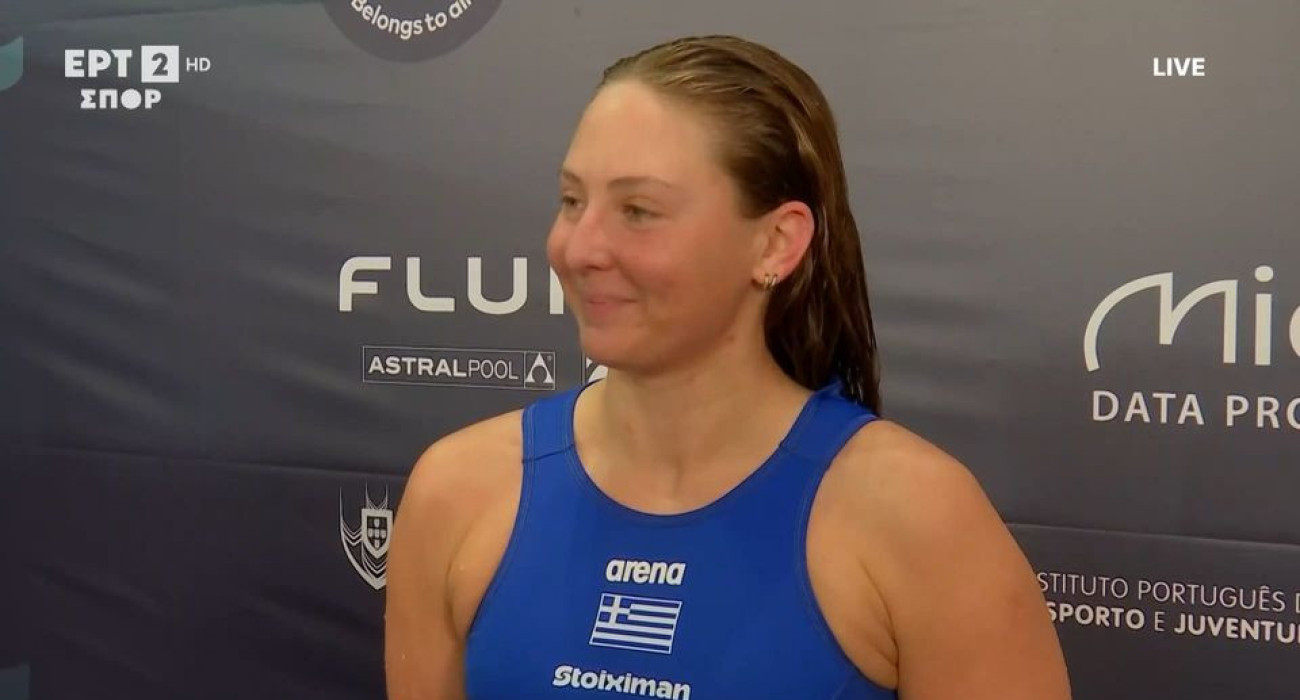 H Ευαγγελία Καρύτσα/ screenshot