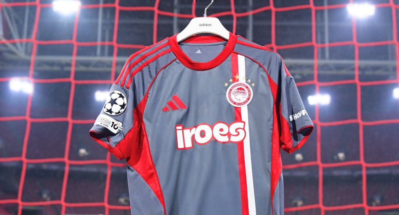 Η εμφάνιση με την οποία θα αγωνιστεί ο Ολυμπιακός απέναντι στον Άγιαξ / Πηγή: olympiacosfc