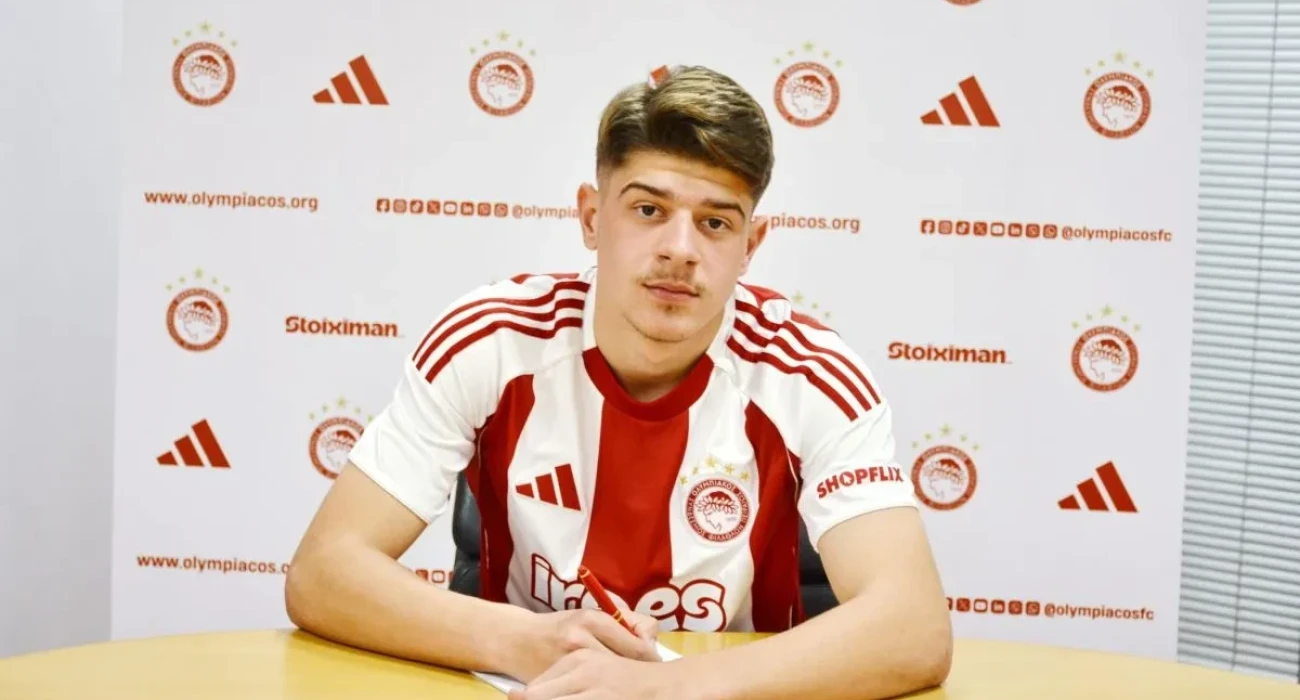 Ο Παναγιώτης Σαντής / Πηγή: Olympiacos FC