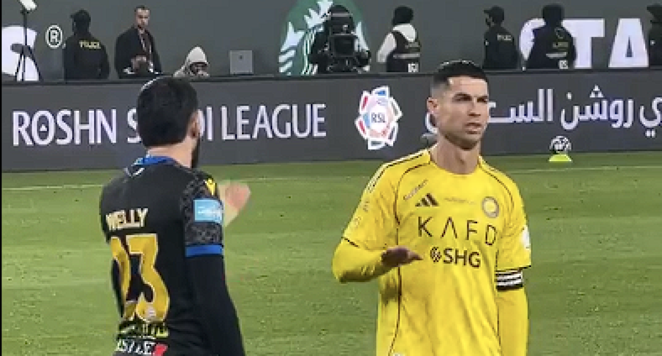 Η χειρονομία του Ρονάλντο / Screenshot